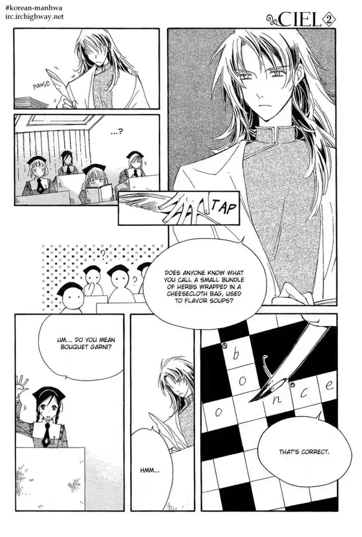 Ciel~the Last Autumn Story~ 11