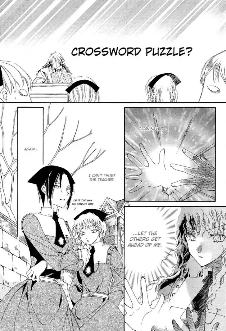 Ciel~the Last Autumn Story~ 11