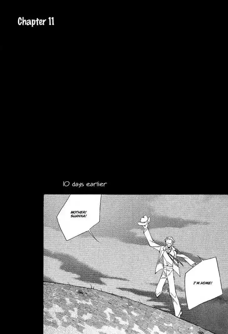 Ciel~the Last Autumn Story~ 11.1