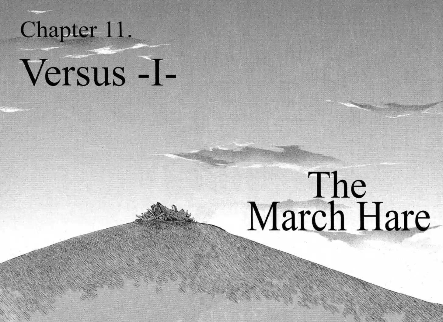 Ciel~the Last Autumn Story~ 11.1