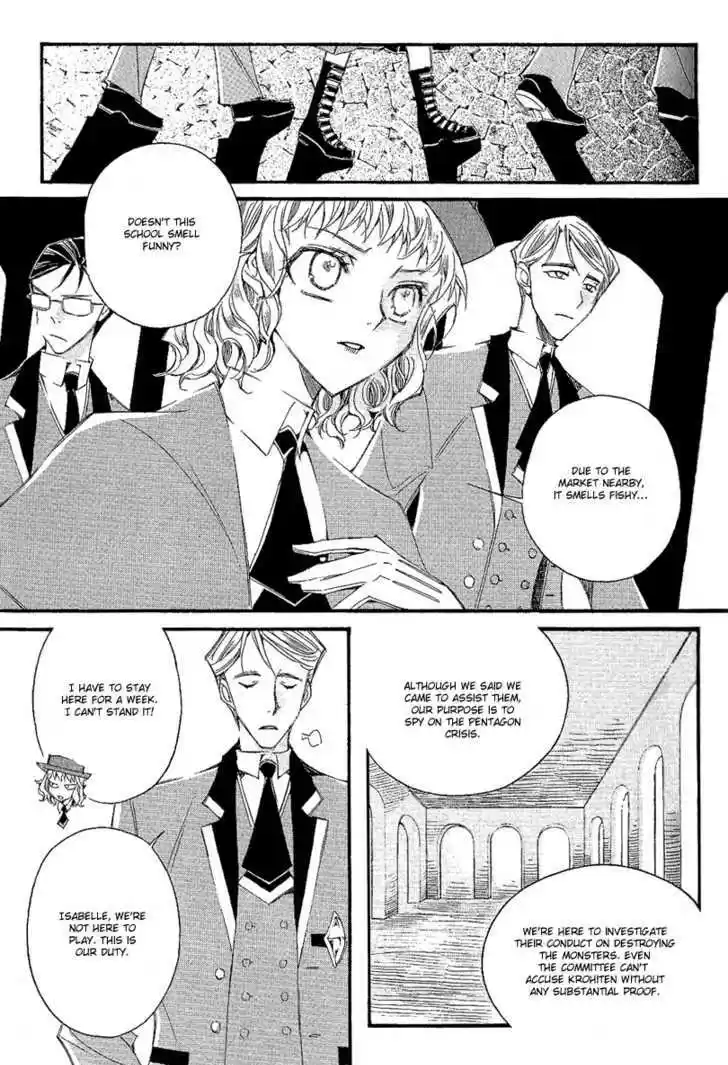 Ciel~the Last Autumn Story~ 11.1