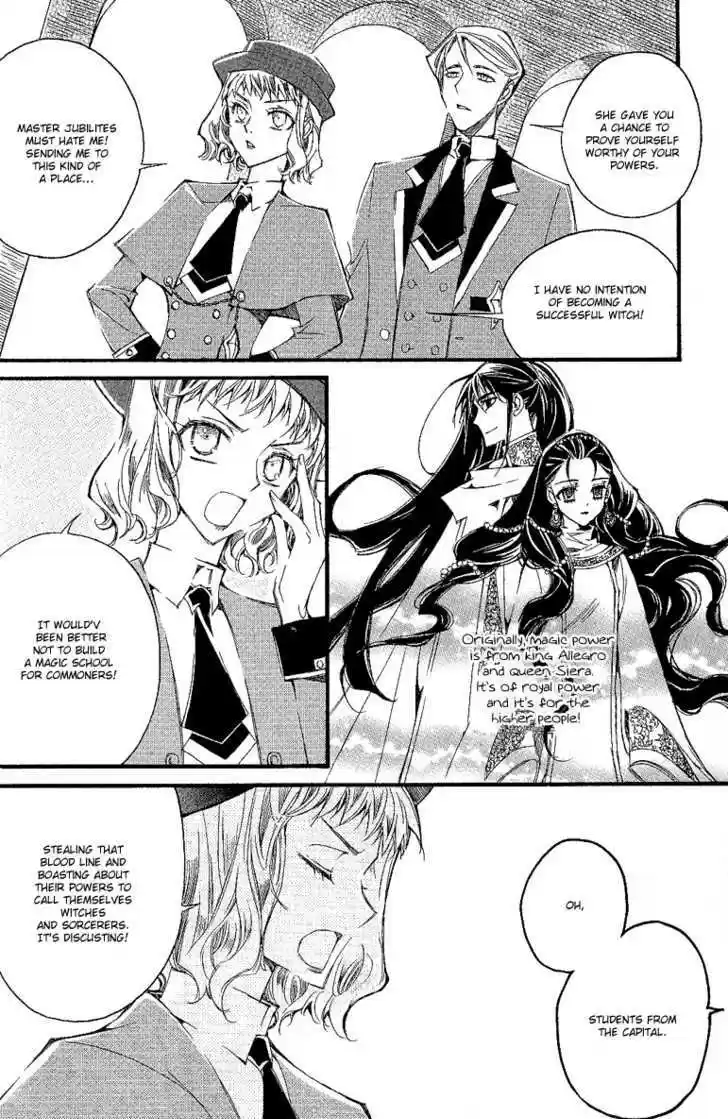 Ciel~the Last Autumn Story~ 11.1