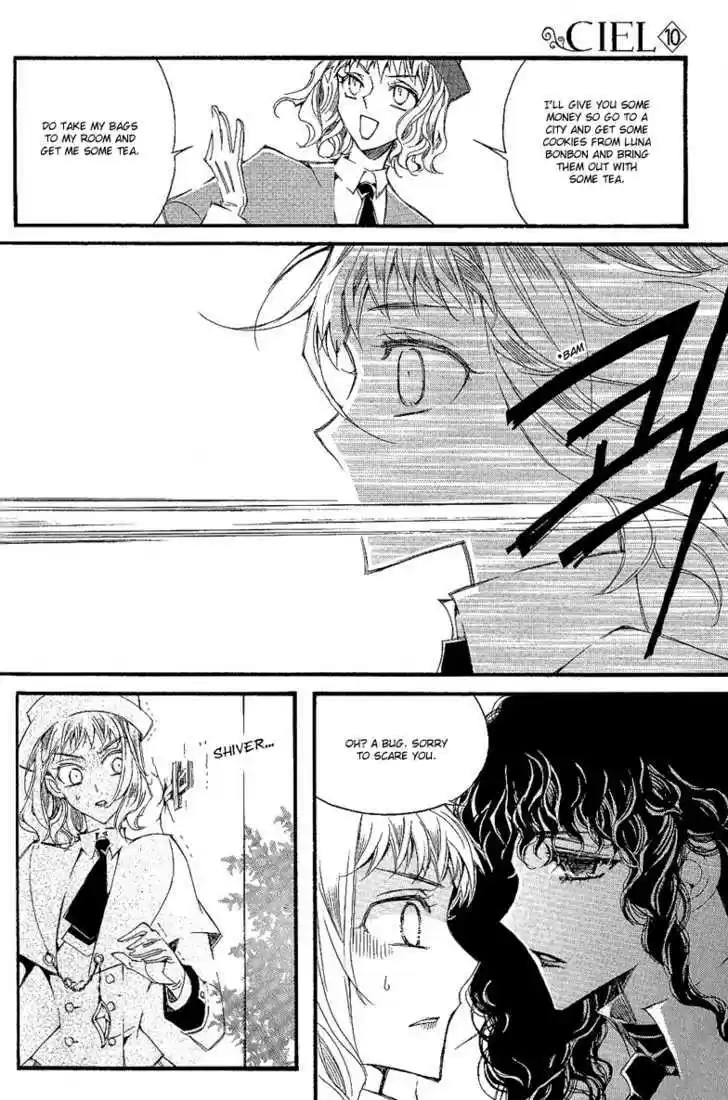 Ciel~the Last Autumn Story~ 11.1