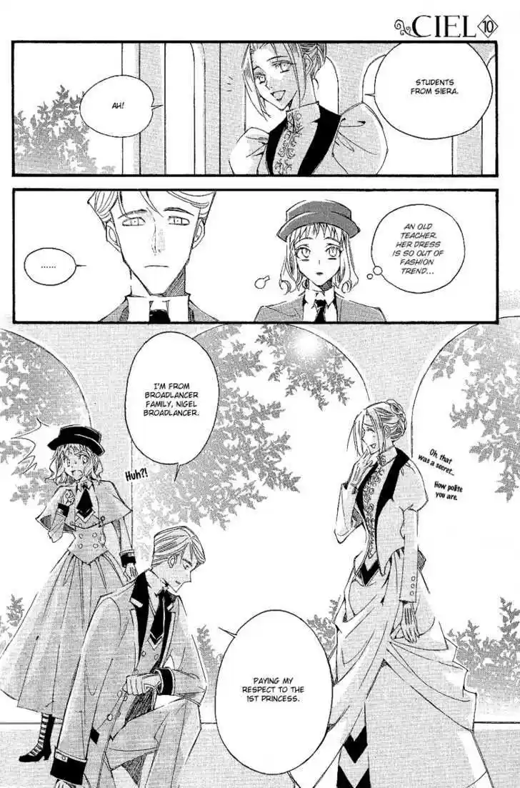 Ciel~the Last Autumn Story~ 11.1