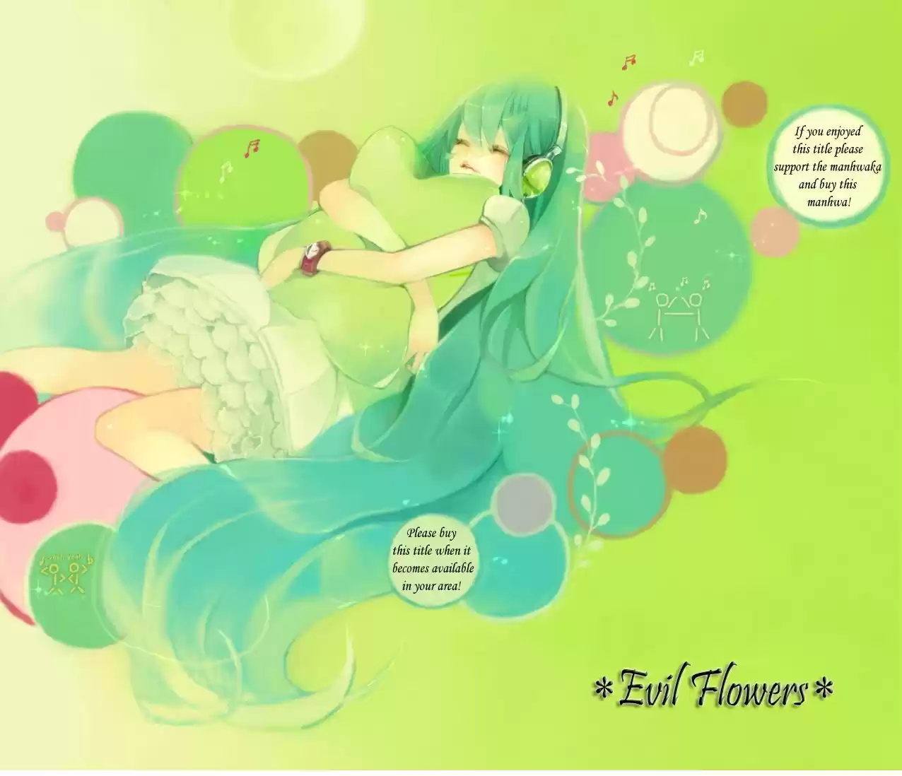 Ciel~the Last Autumn Story~ 11.2