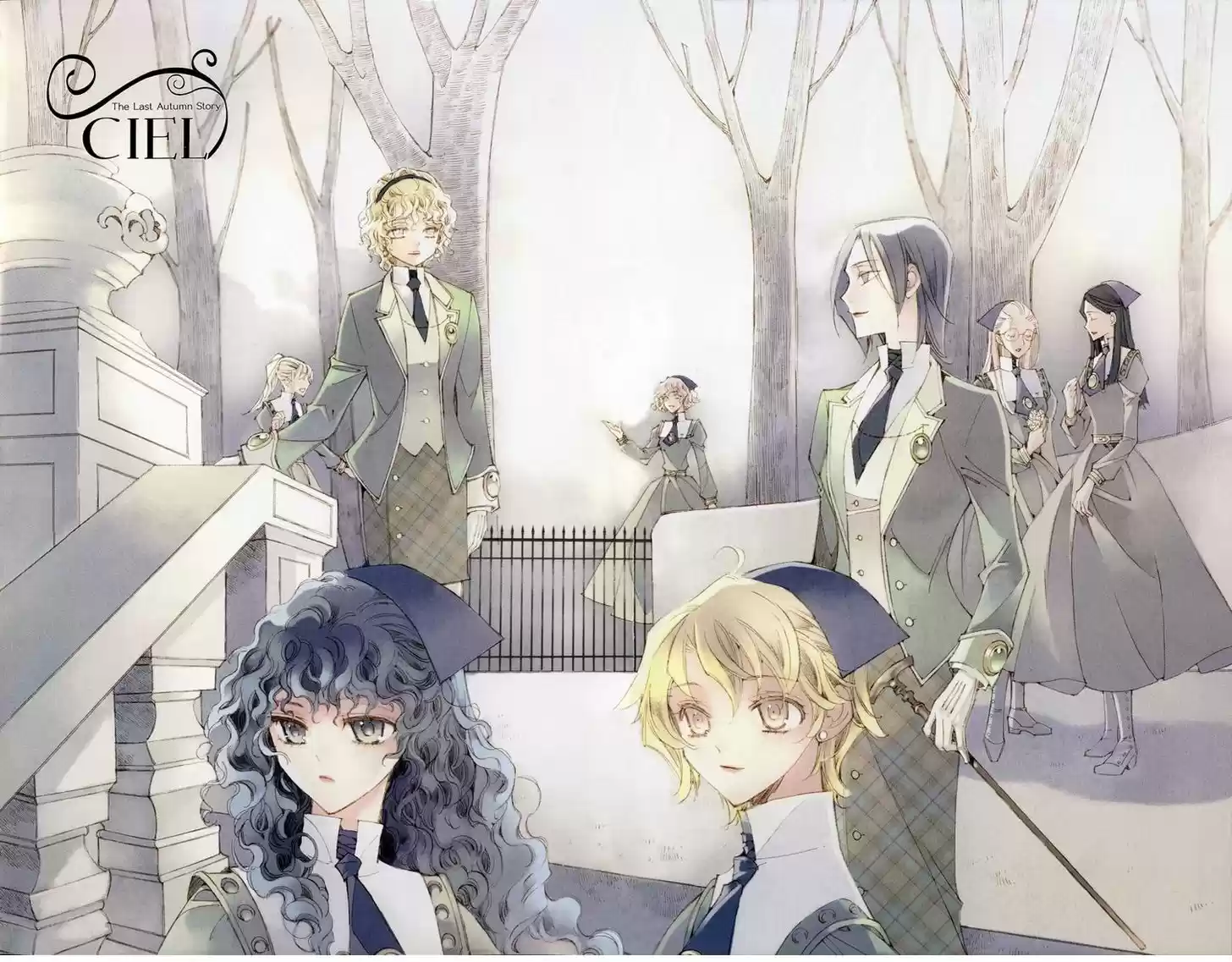 Ciel~the Last Autumn Story~ 11.2