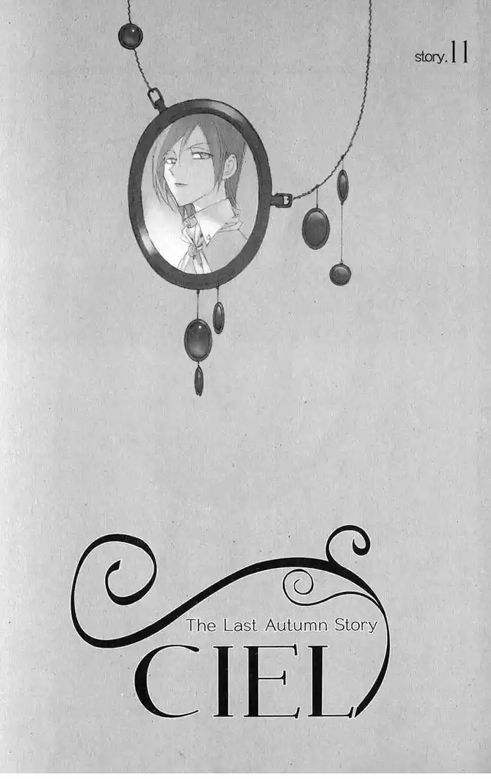 Ciel~the Last Autumn Story~ 11.2