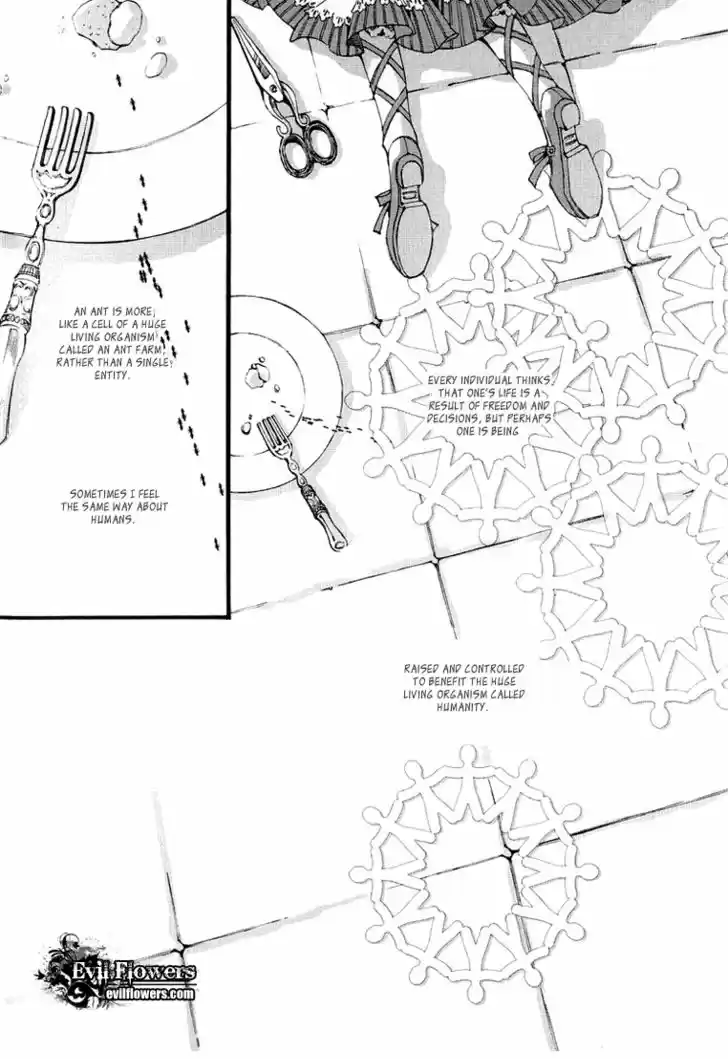 Ciel~the Last Autumn Story~ 11.2