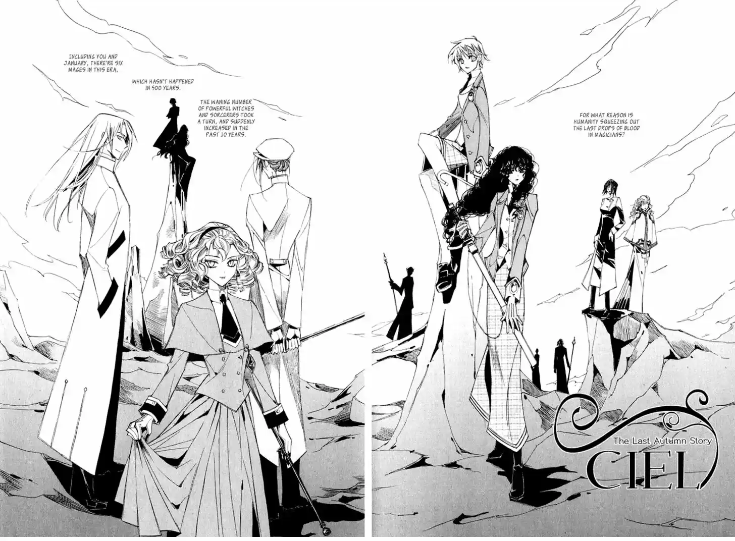 Ciel~the Last Autumn Story~ 11.2