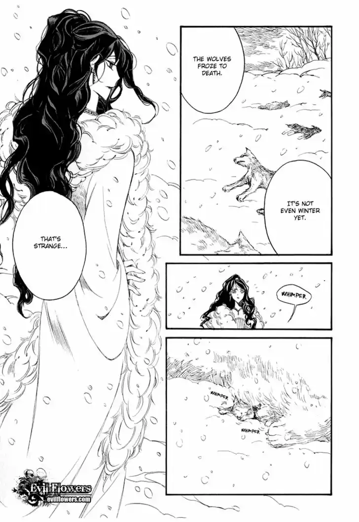 Ciel~the Last Autumn Story~ 11.2