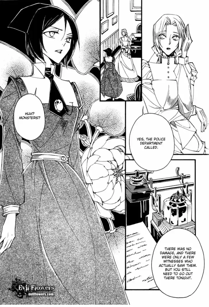 Ciel~the Last Autumn Story~ 11.2