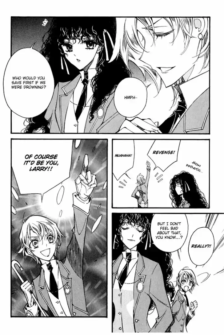 Ciel~the Last Autumn Story~ 11.2