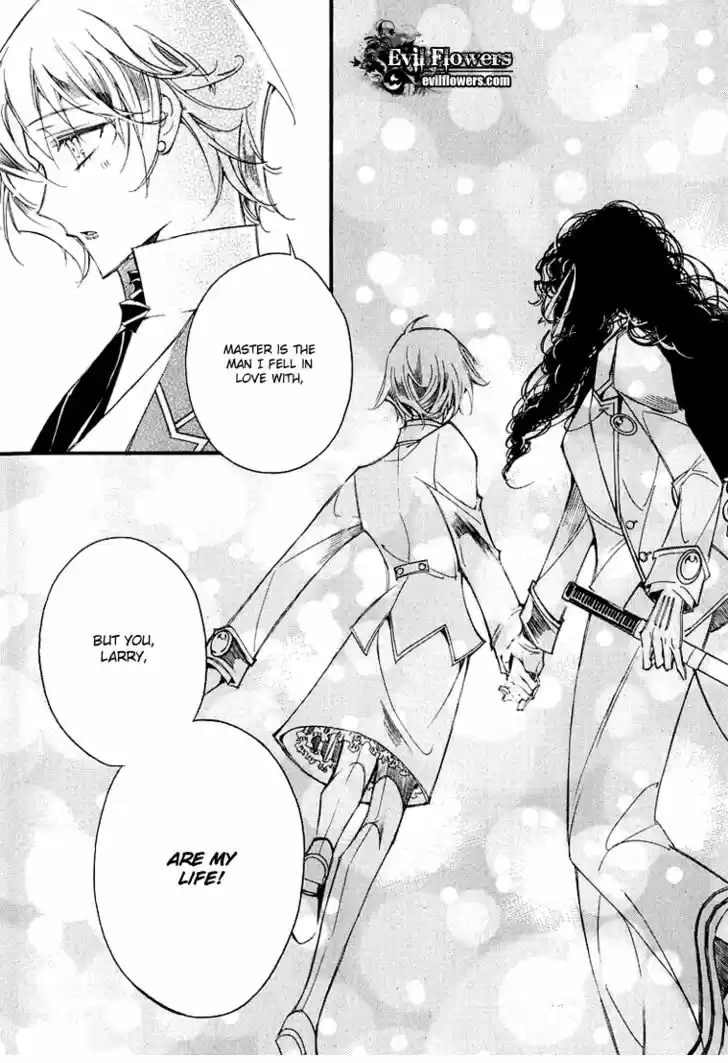 Ciel~the Last Autumn Story~ 11.2