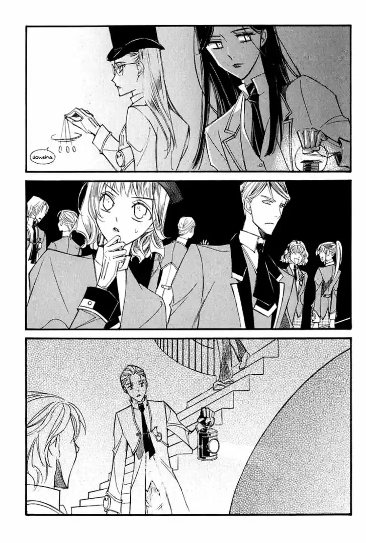 Ciel~the Last Autumn Story~ 11.2