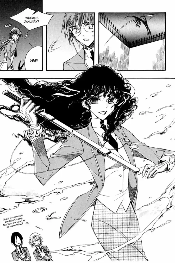 Ciel~the Last Autumn Story~ 11.2