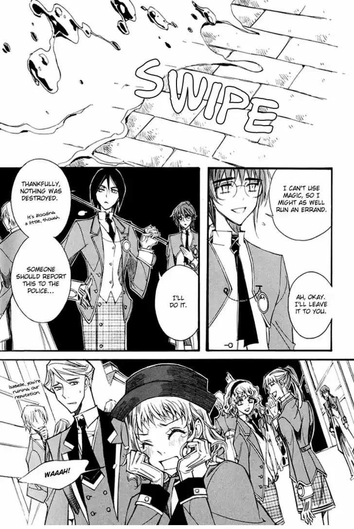 Ciel~the Last Autumn Story~ 11.2