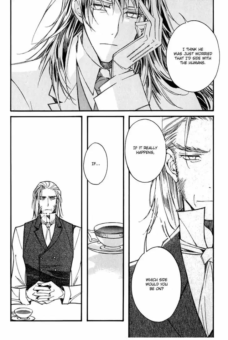 Ciel~the Last Autumn Story~ 11.2