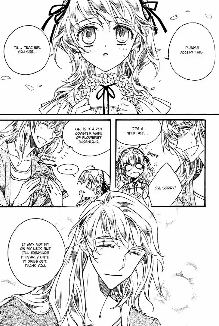 Ciel~the Last Autumn Story~ 11.3