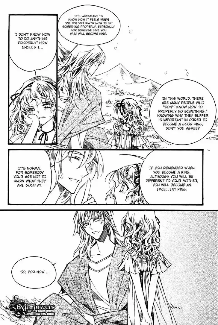 Ciel~the Last Autumn Story~ 11.3