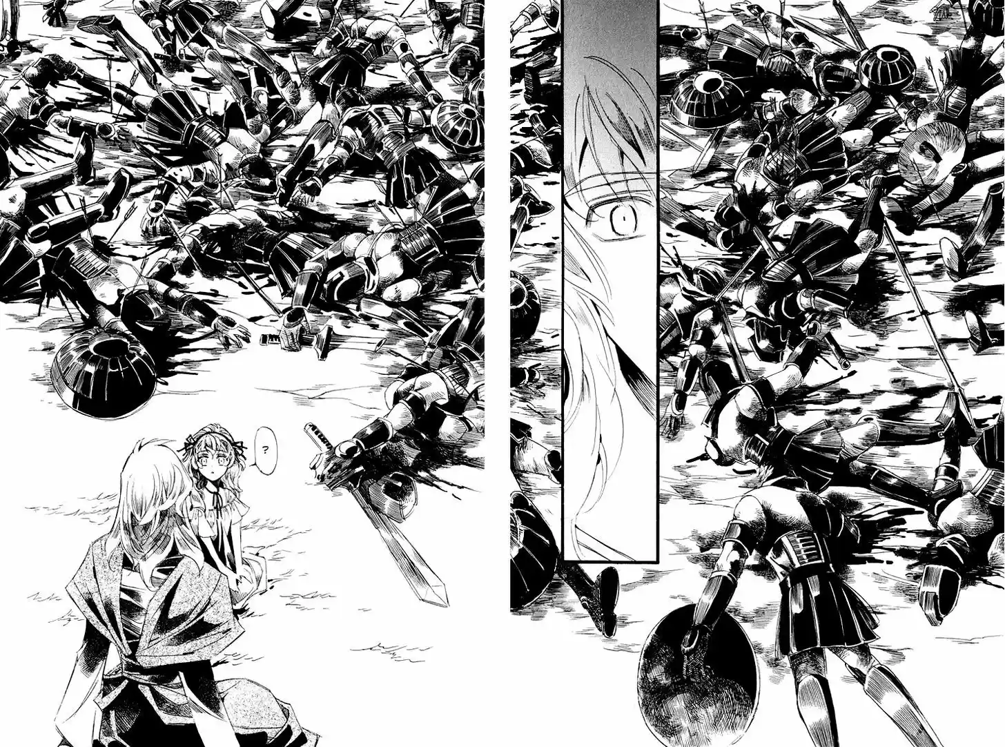 Ciel~the Last Autumn Story~ 11.3