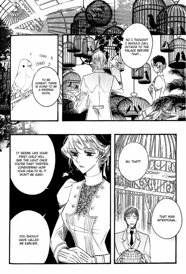 Ciel~the Last Autumn Story~ 11.3