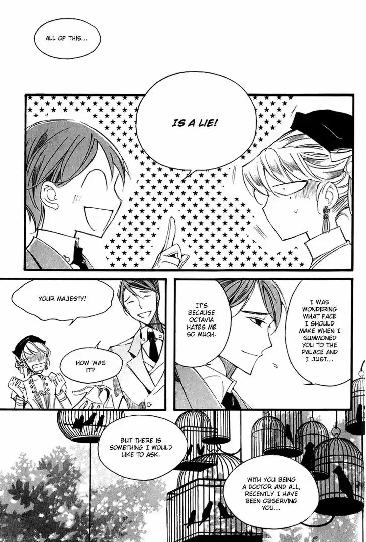 Ciel~the Last Autumn Story~ 11.3