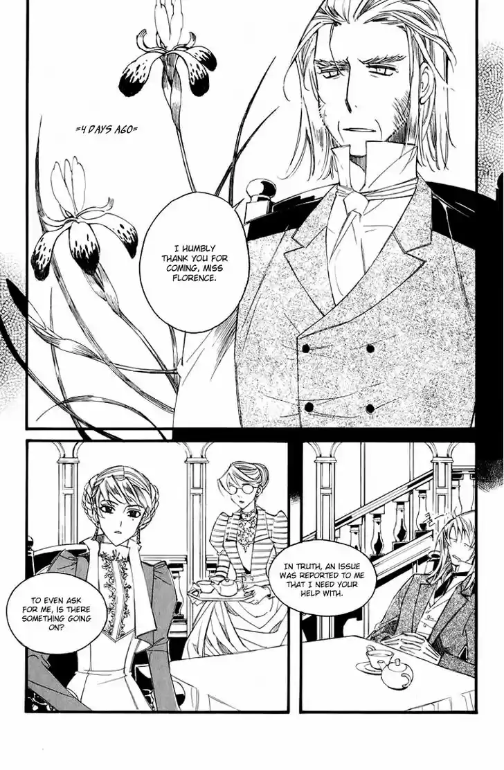 Ciel~the Last Autumn Story~ 11.3