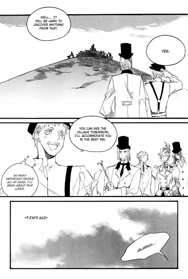 Ciel~the Last Autumn Story~ 11.3