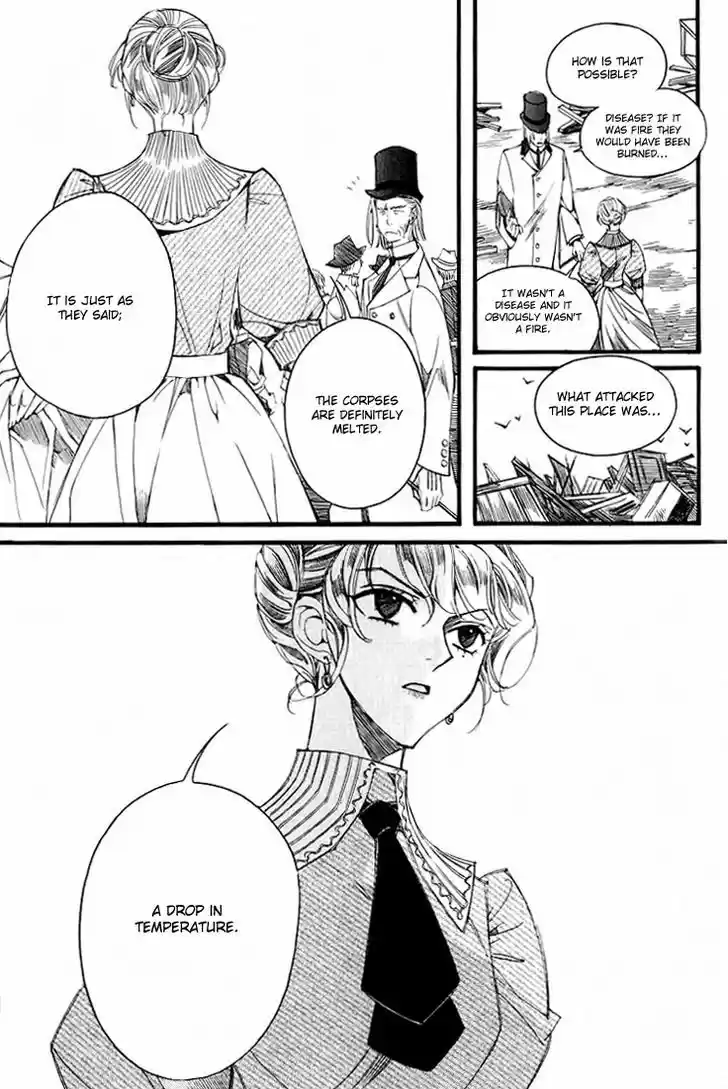 Ciel~the Last Autumn Story~ 11.3