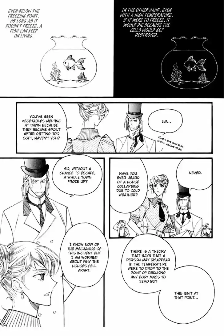 Ciel~the Last Autumn Story~ 11.3