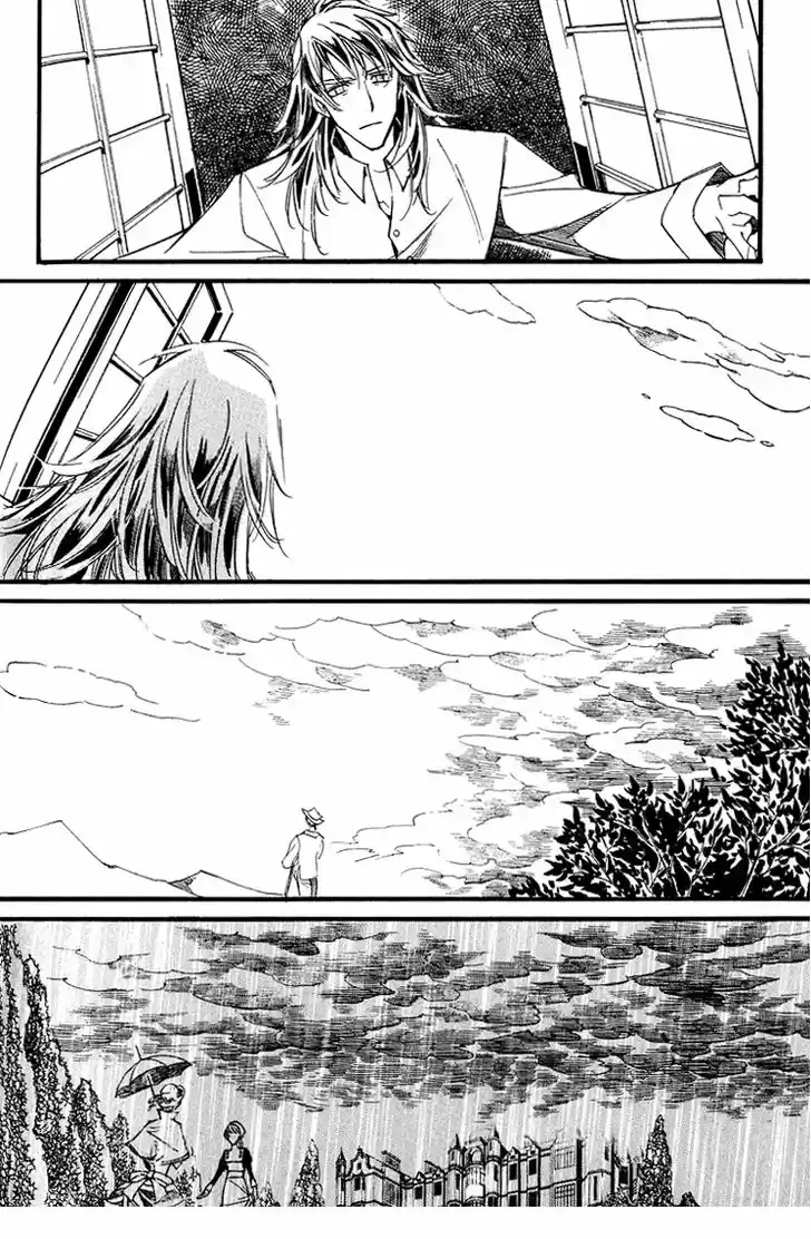 Ciel~the Last Autumn Story~ 11.3