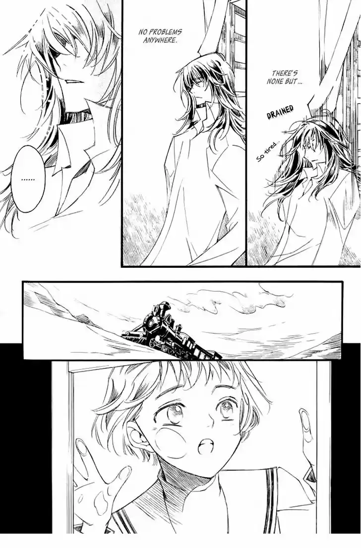 Ciel~the Last Autumn Story~ 11.3