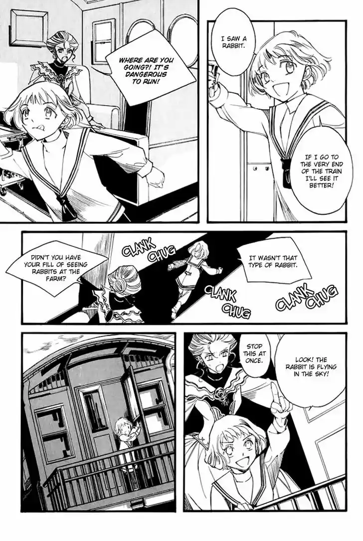 Ciel~the Last Autumn Story~ 11.3