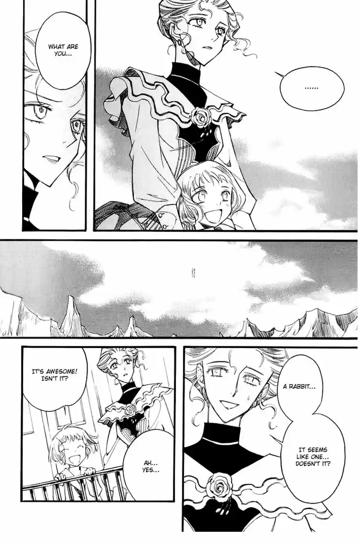 Ciel~the Last Autumn Story~ 11.3