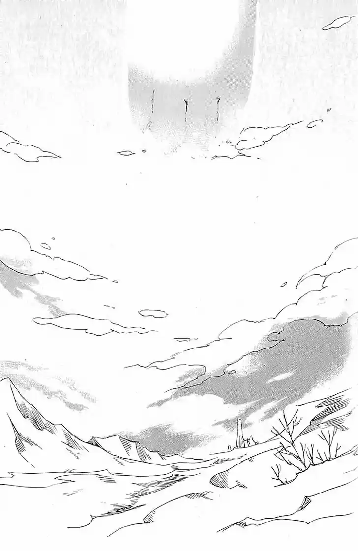 Ciel~the Last Autumn Story~ 11.4