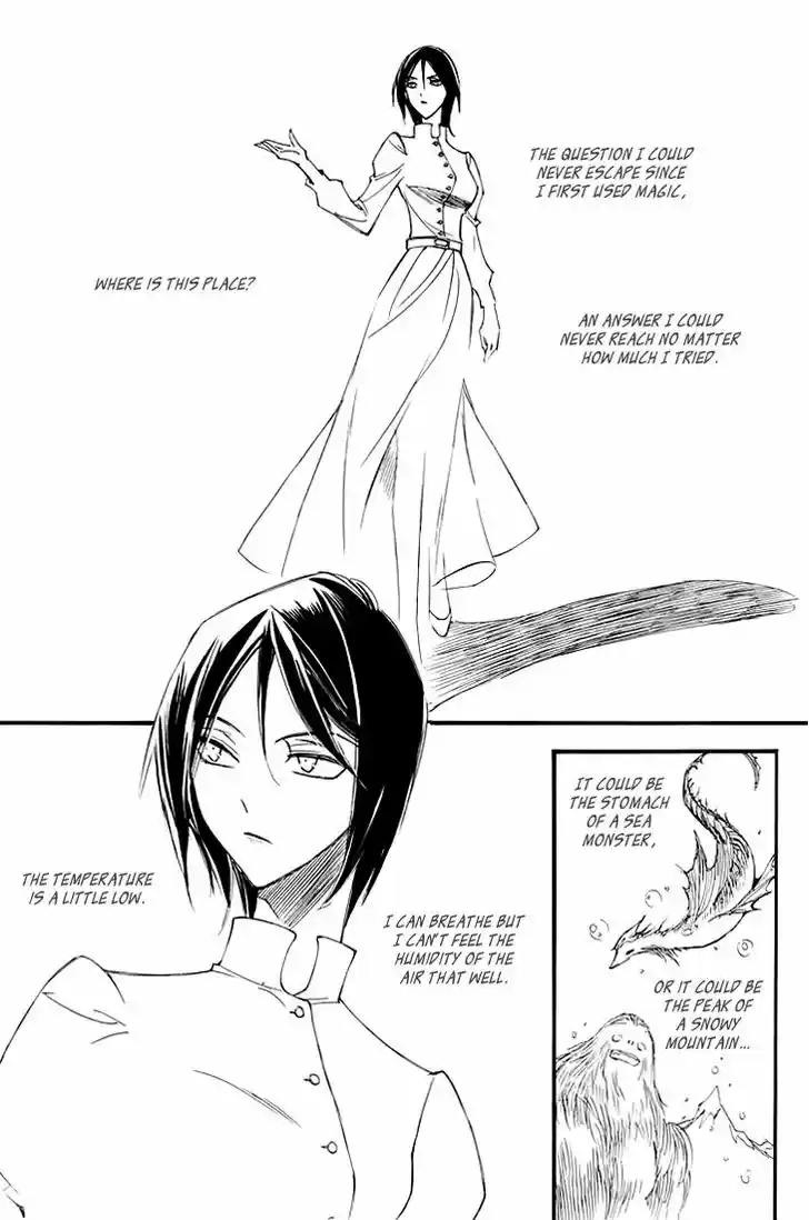 Ciel~the Last Autumn Story~ 11.4