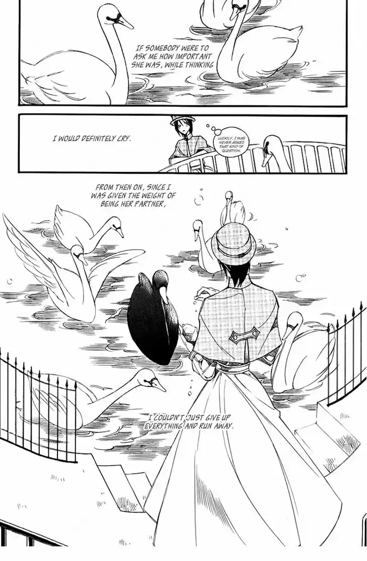 Ciel~the Last Autumn Story~ 11.4