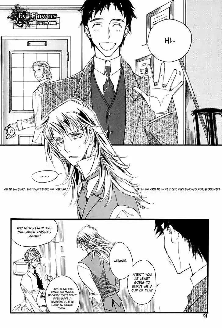 Ciel~the Last Autumn Story~ 11.4