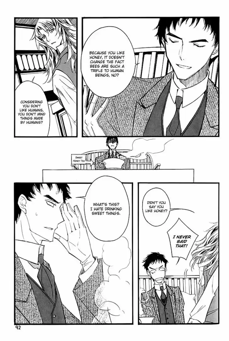 Ciel~the Last Autumn Story~ 11.4