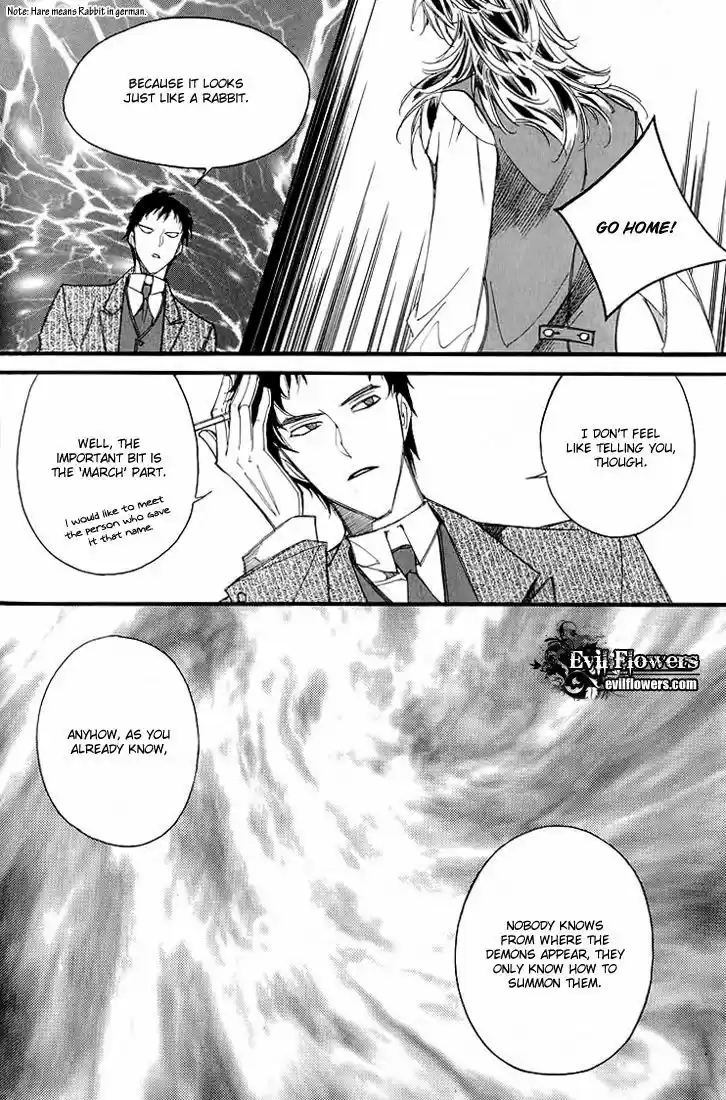 Ciel~the Last Autumn Story~ 11.4