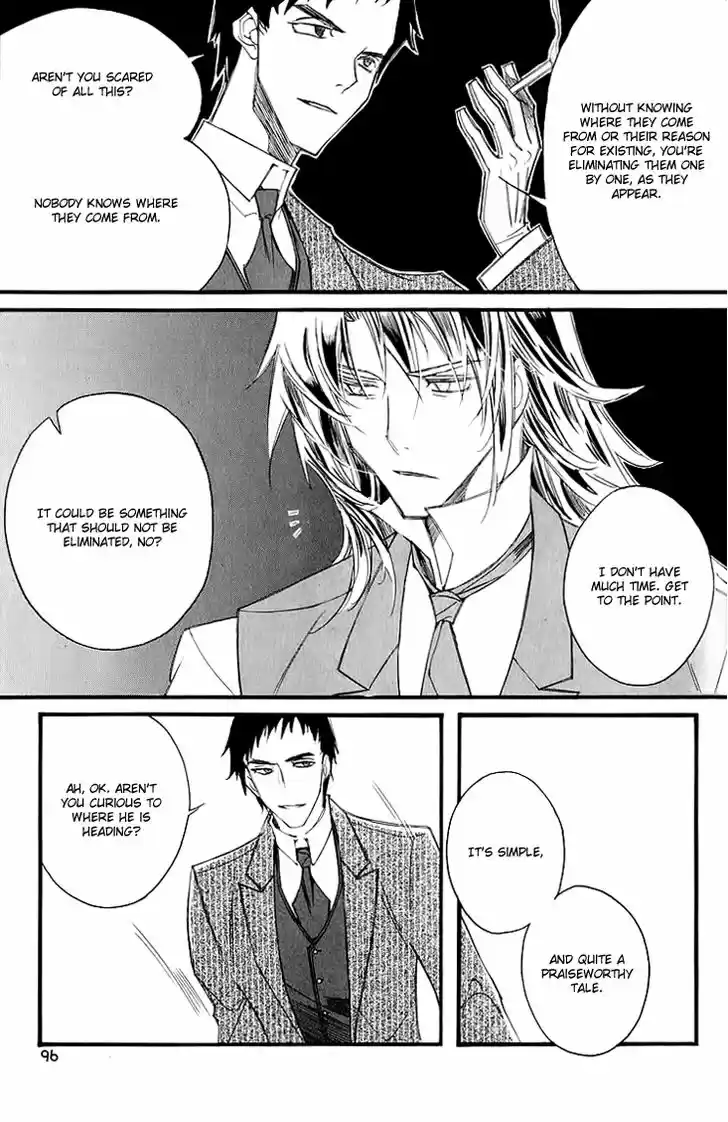 Ciel~the Last Autumn Story~ 11.4