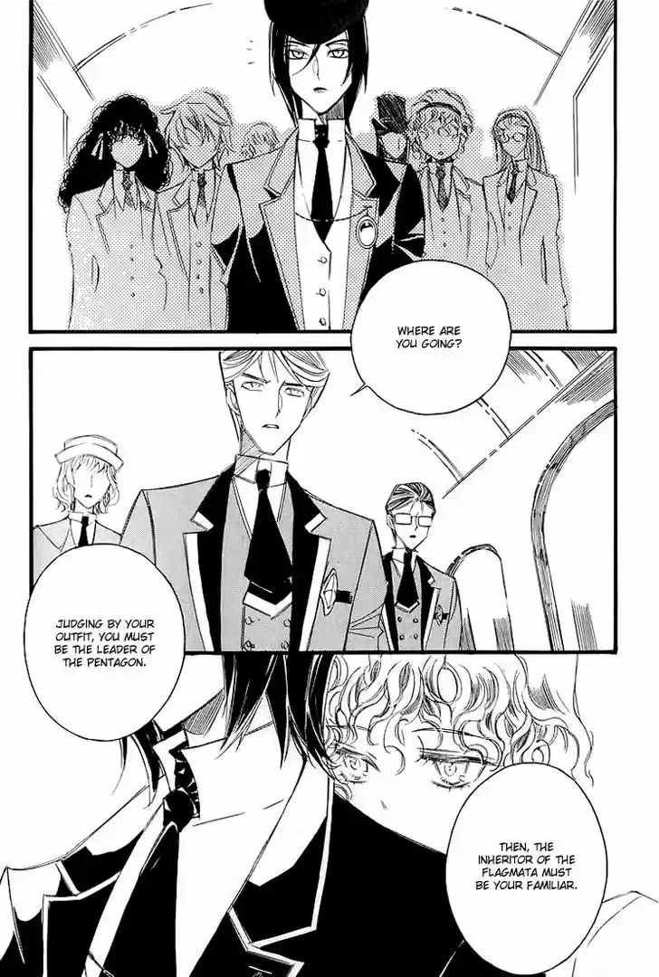 Ciel~the Last Autumn Story~ 11.4