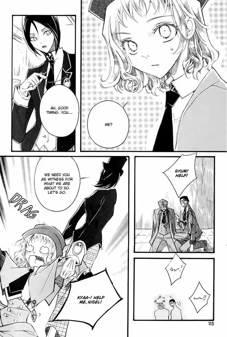 Ciel~the Last Autumn Story~ 11.4