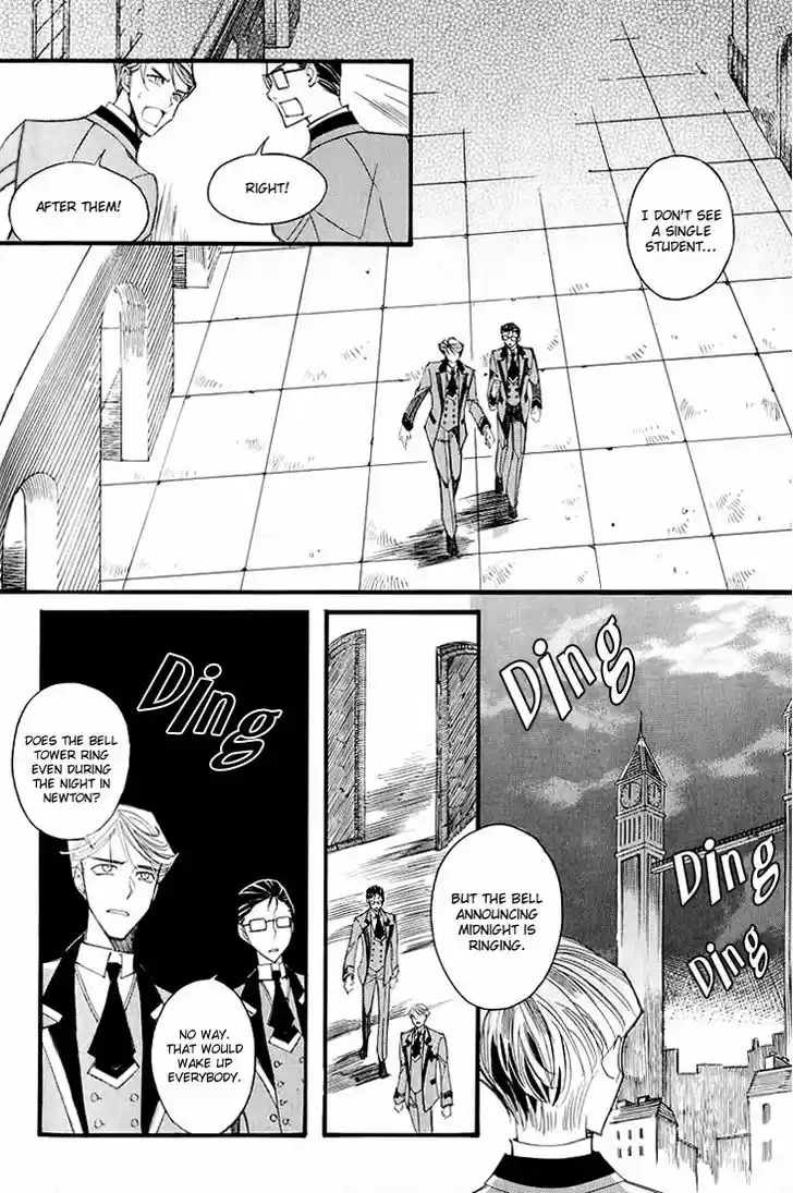 Ciel~the Last Autumn Story~ 11.4