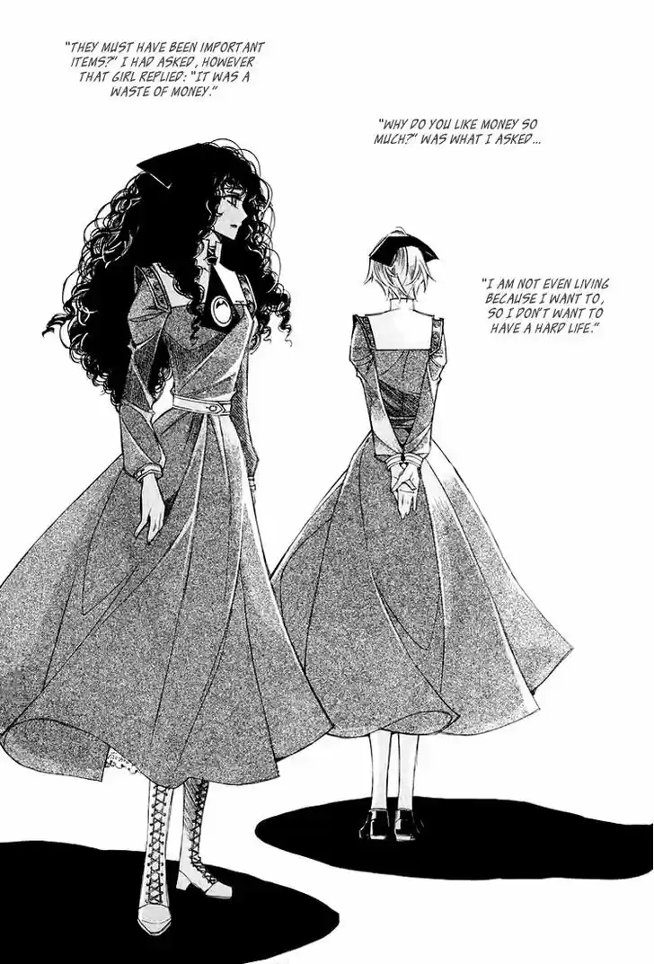 Ciel~the Last Autumn Story~ 11.5