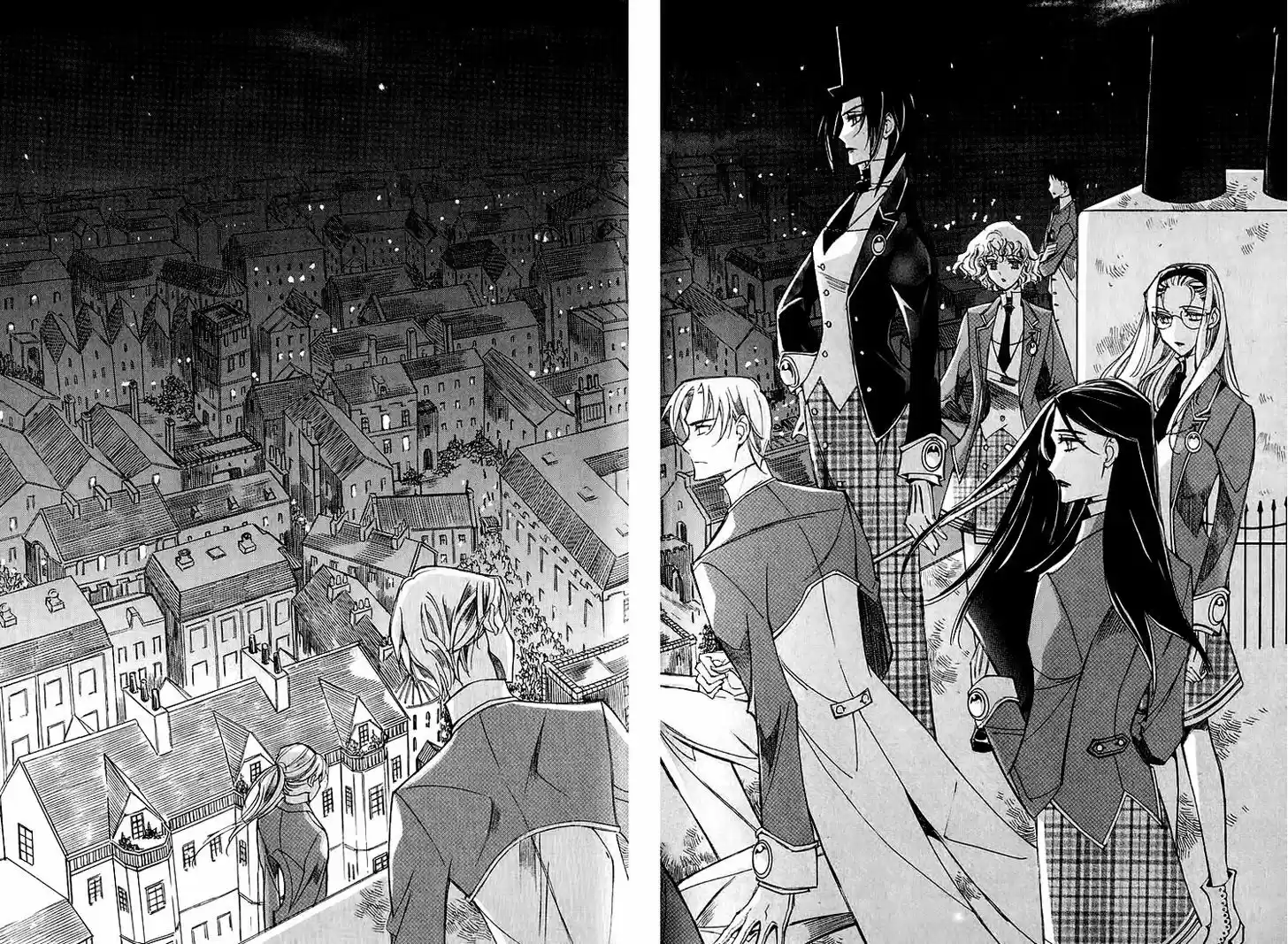 Ciel~the Last Autumn Story~ 11.5