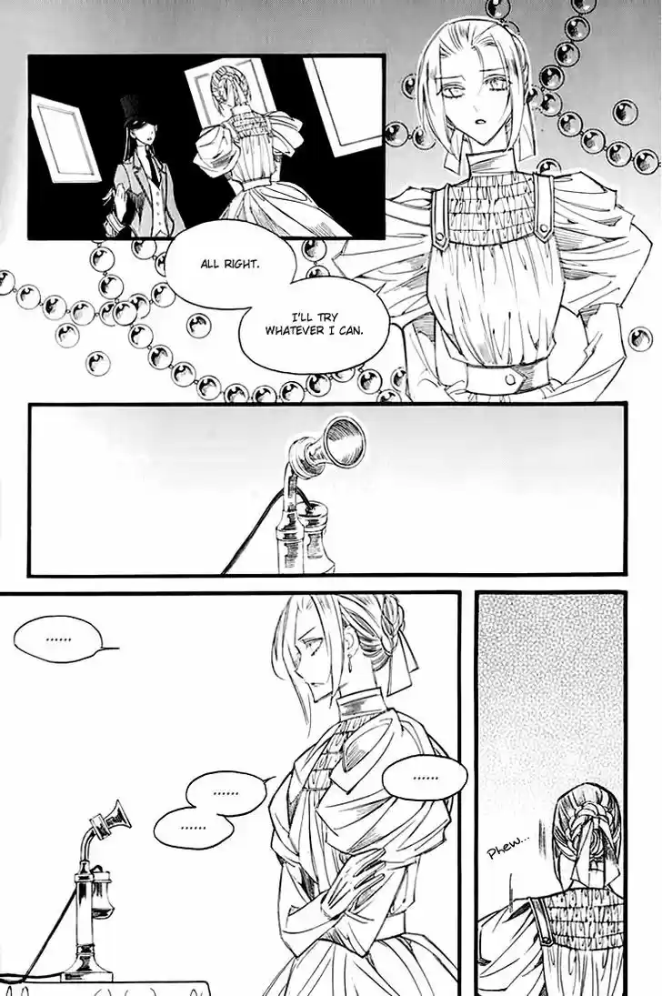 Ciel~the Last Autumn Story~ 11.5