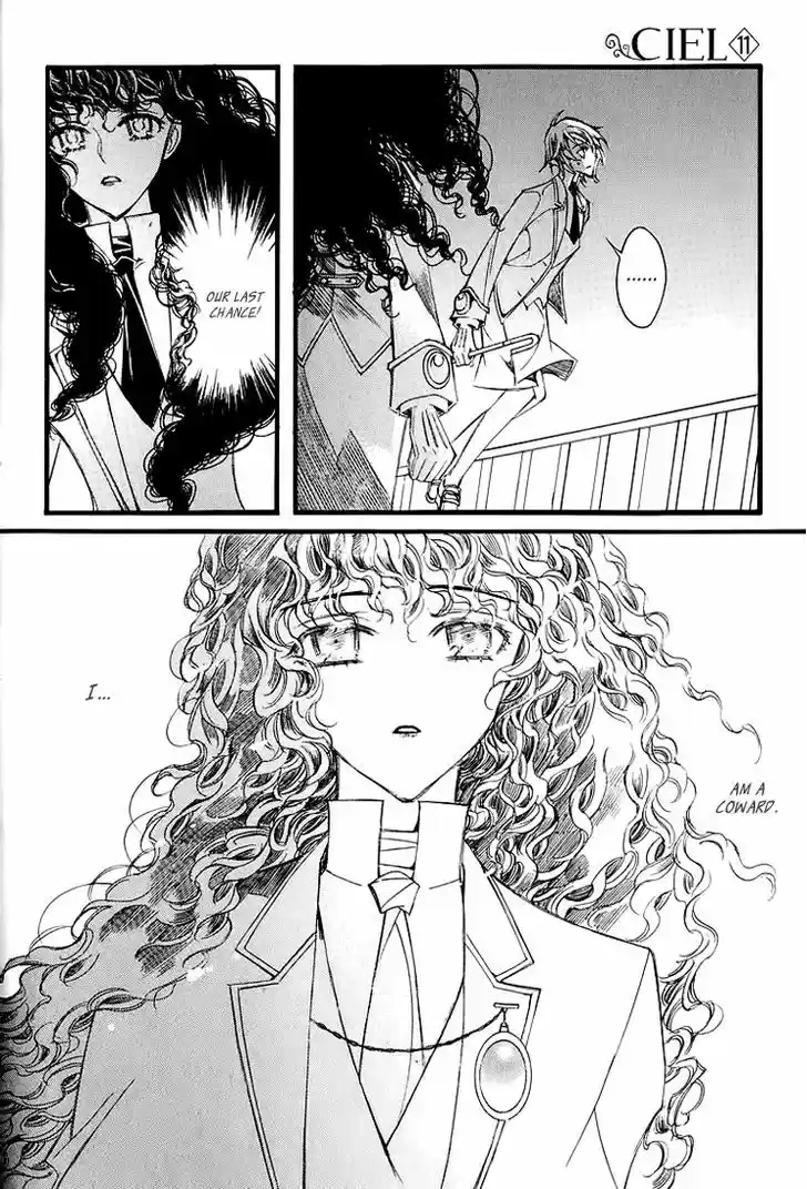 Ciel~the Last Autumn Story~ 11.5