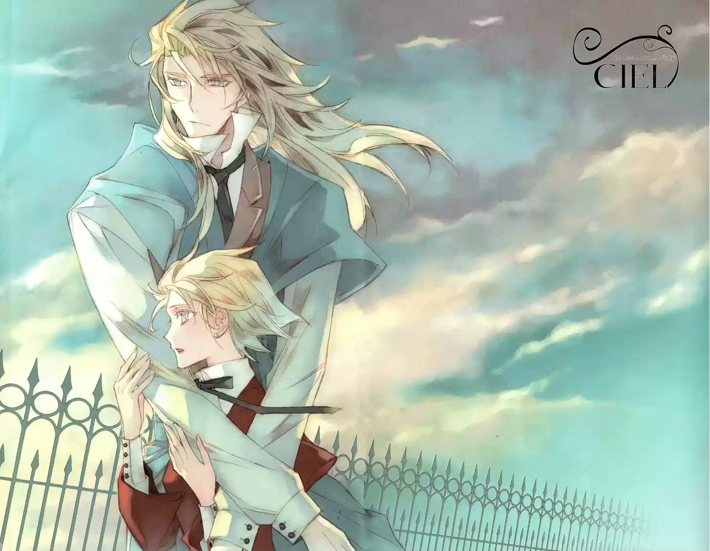 Ciel~the Last Autumn Story~ 11.6