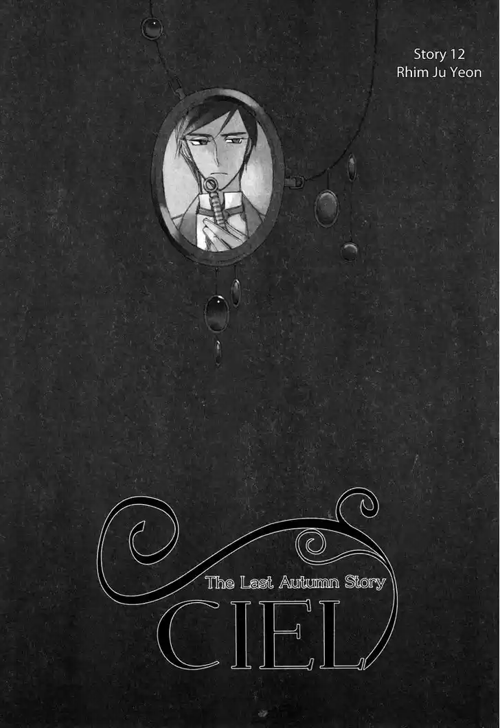 Ciel~the Last Autumn Story~ 11.6